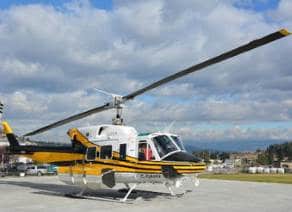 Bell 212HP addition to fleet