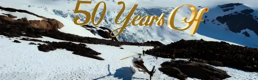 YHL 50th Anniversary Video 13 YHL 50th Anniversary Video 3