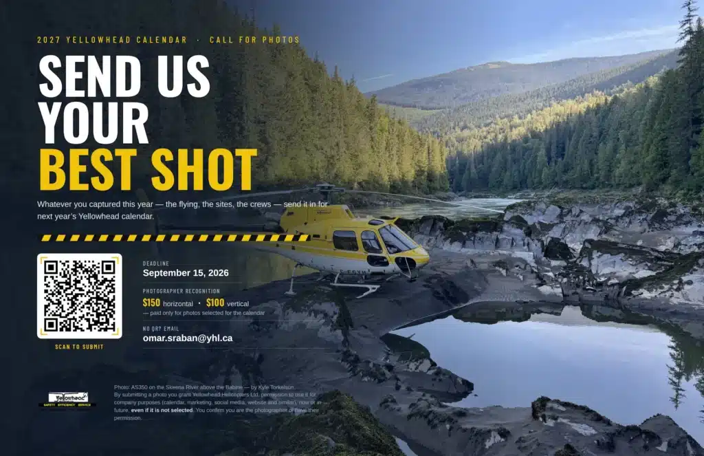 2027 Calendar Photo Contest 3 QR code for photo contest submissions for 2027 helicopter calendar